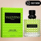 Valentino Donna Born In Roma Green Stravaganza Eau De Parfum 100ml For Women | New & Sealed Luxury Fragrance