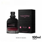 Valentino Uomo Born In Roma EDT Spray 100ml For Men | Luxury Long Lasting Designer Fragrance